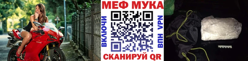 Как найти наркотики Пушкино Амфетамин  СК  Бошки Шишки  Гашиш  Cocaine 