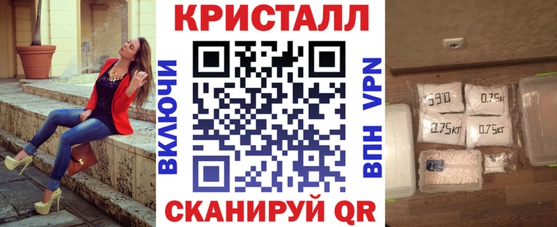АМФ 97% Пушкино