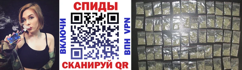 закладка  Пушкино  БУТИРАТ бутандиол 