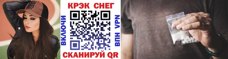 COCAIN Эквадор  Пушкино 