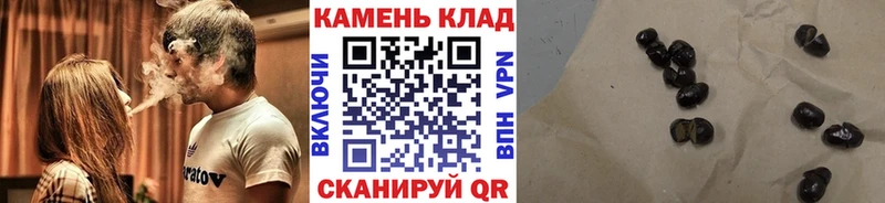 кракен ССЫЛКА  Пушкино  ГАШ AMNESIA HAZE 