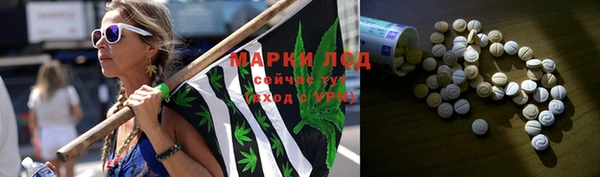меф VHQ Аркадак