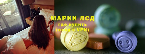 герыч Арсеньев