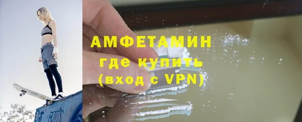 амф Алзамай