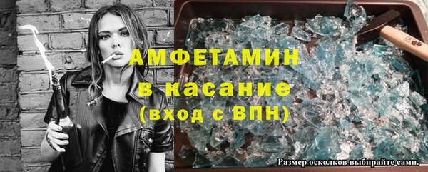 не бодяженный Армянск
