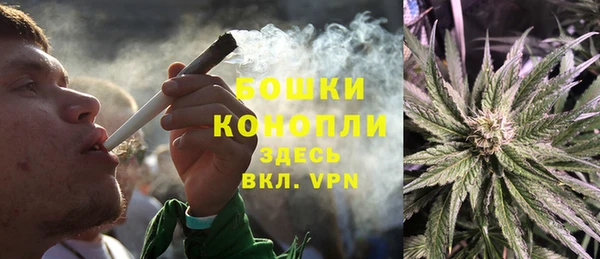jwh Балабаново