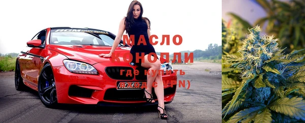 герыч Арсеньев