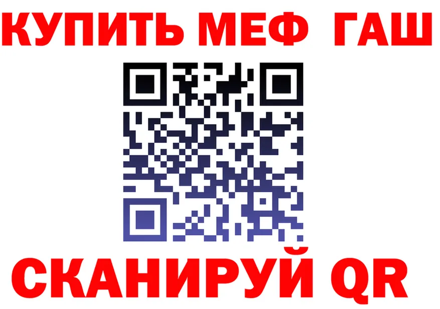 Alfa_PVP СК ONION это мега Пушкино