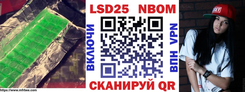 LSD-25 экстази кислота  где продают   Пушкино 