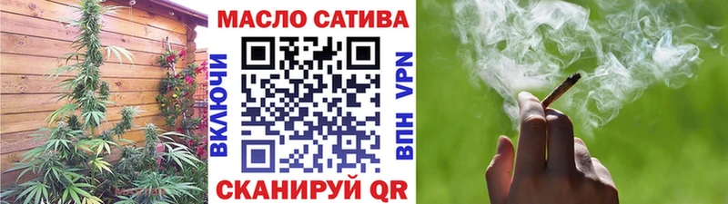 Дистиллят ТГК вейп с тгк  мега   Пушкино 
